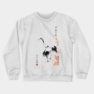 Two Cranes at the Bank Crewneck Sweatshirt